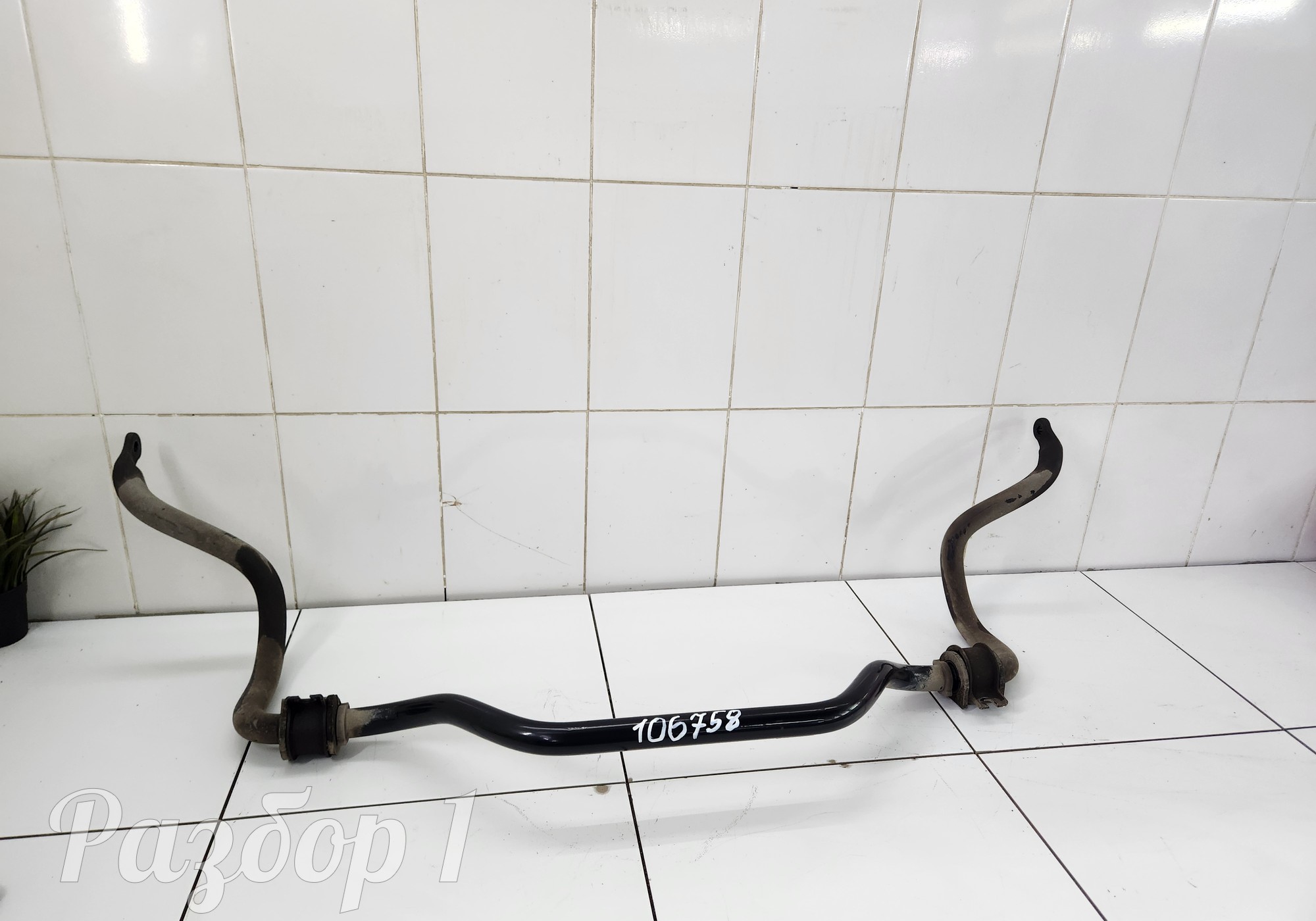 2906100XPW01B Стабилизатор передний для Great Wall Poer (с 2019)