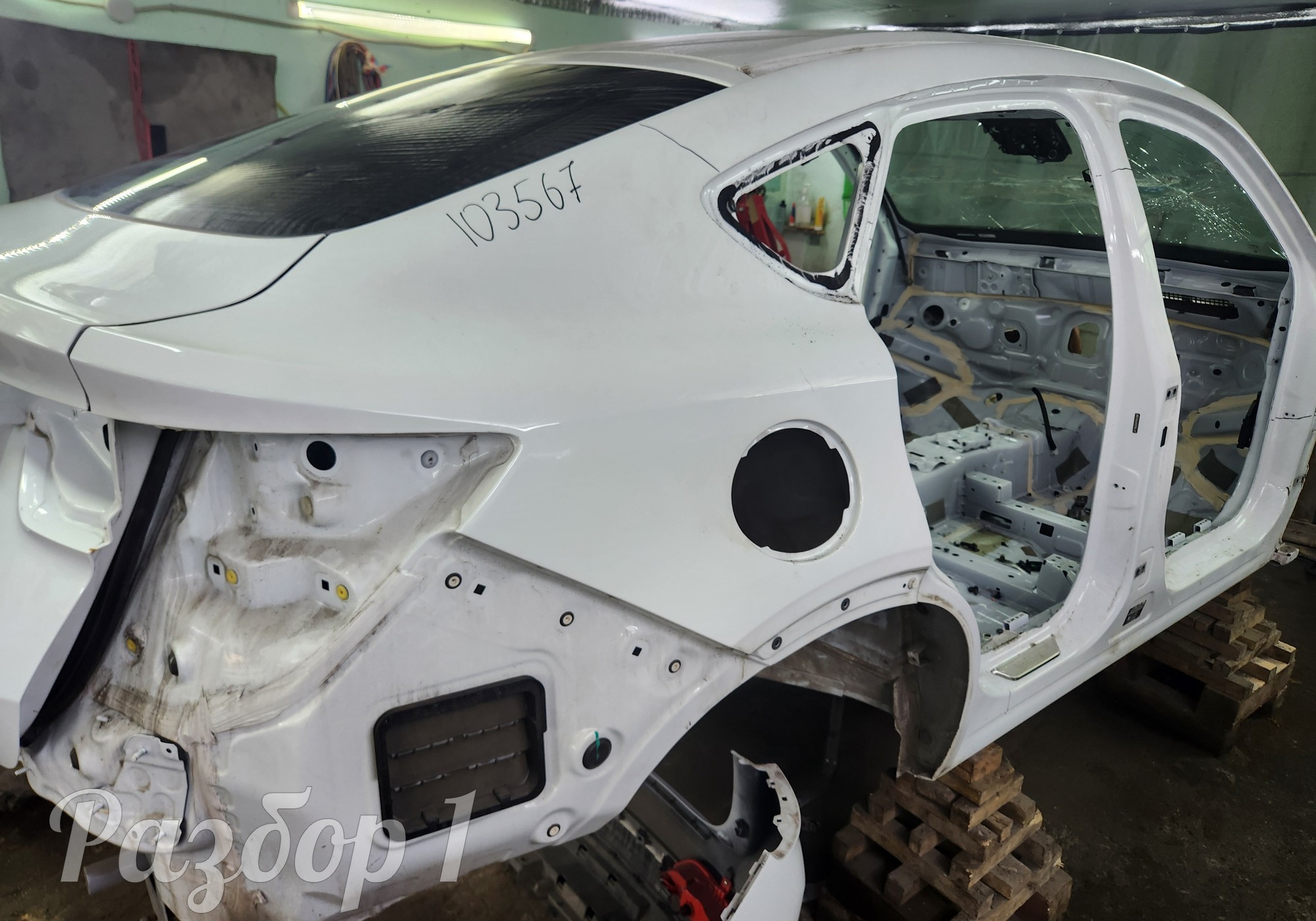 Крыло заднее правое для Geely Tugella (с 2019)