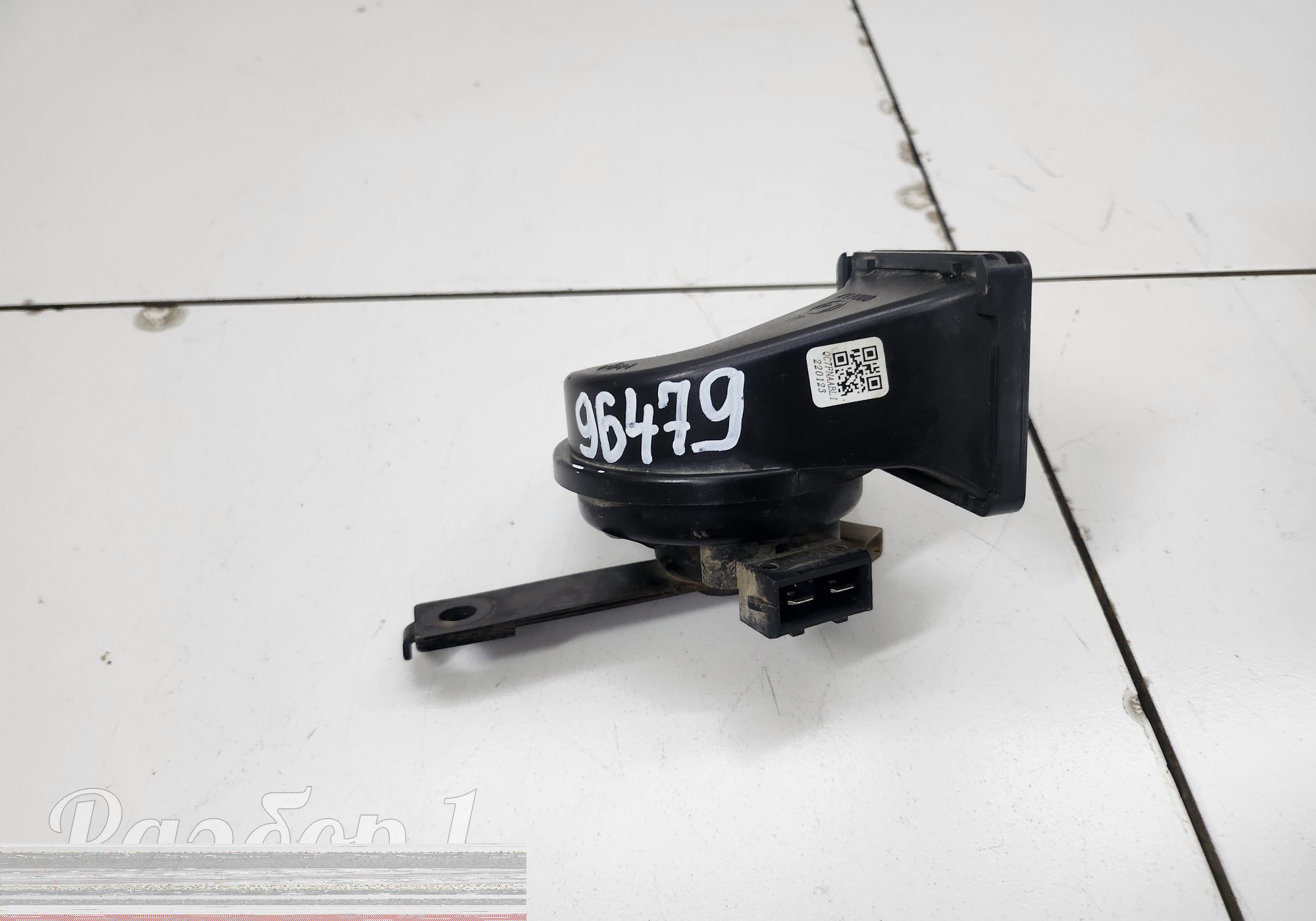 3721100XPW06A Сигнал звуковой для Great Wall Poer (с 2019)