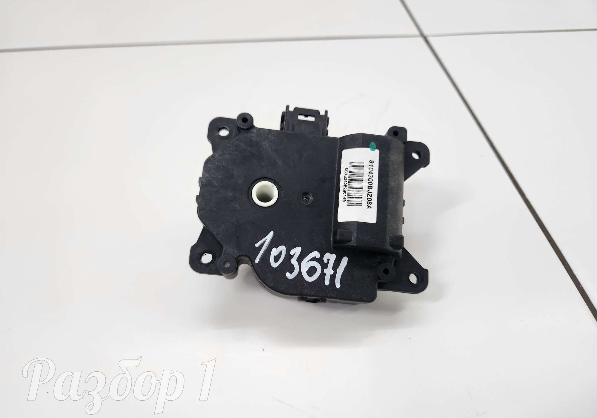 8104300BJZ08A Моторчик привода заслонок для Haval M6 II (с 2021)