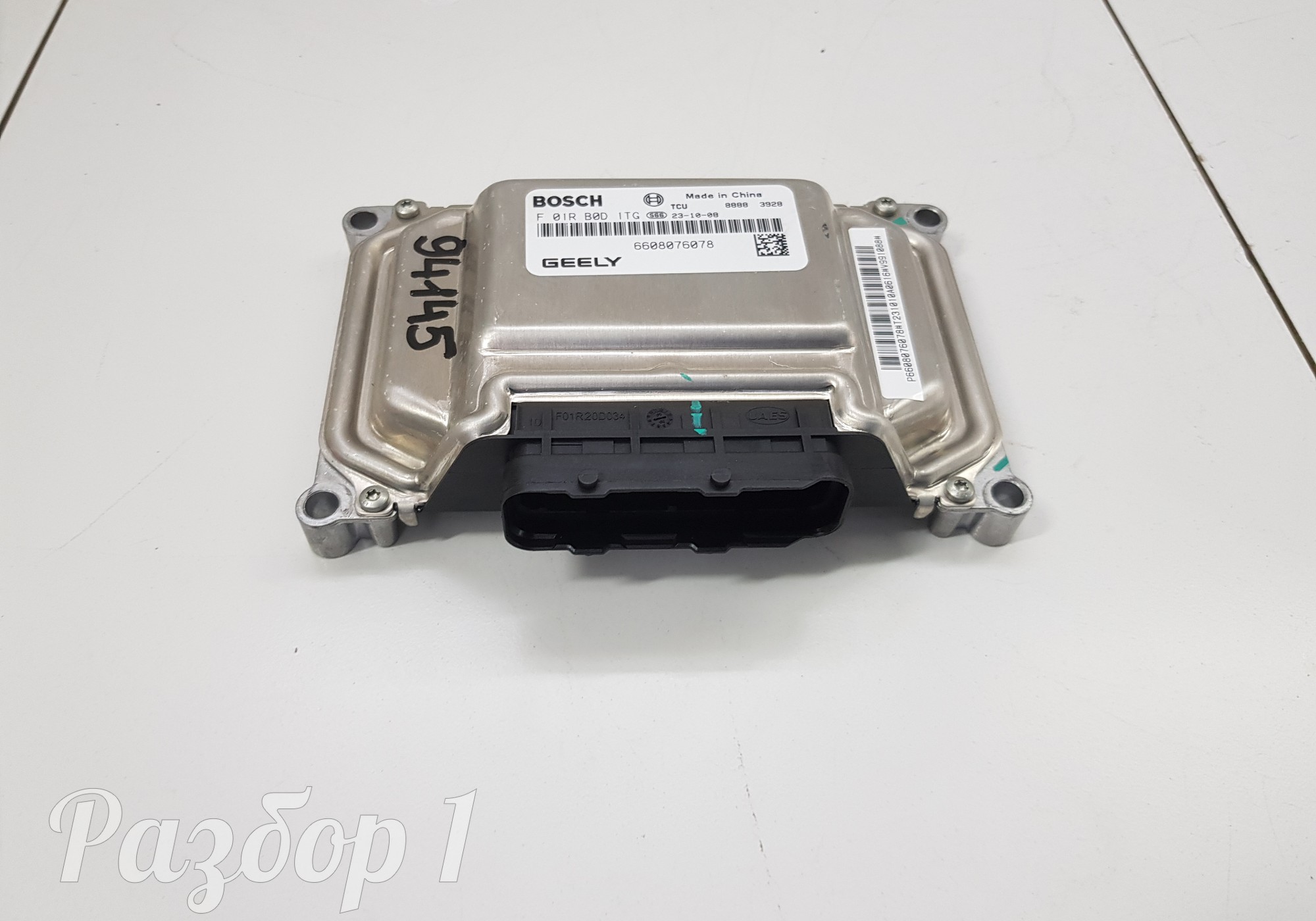 6608076078 Блок управления АКПП для Geely Emgrand (SS11) (с 2021)