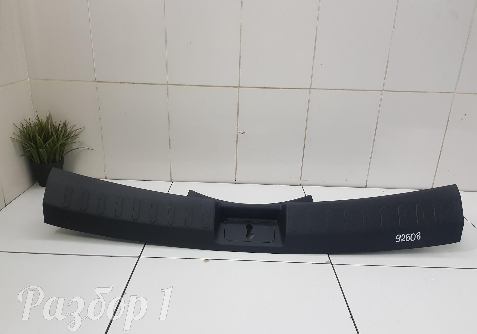 5602200XST01A8P Обшивка багажника для Haval Jolion (с 2021)