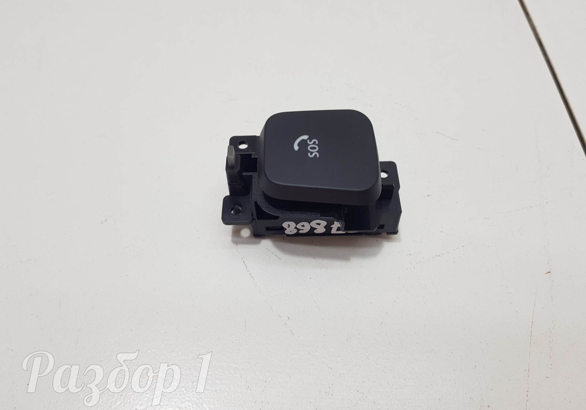 7925200XKY00A86 Кнопка SOS для Haval F7 (с 2019)