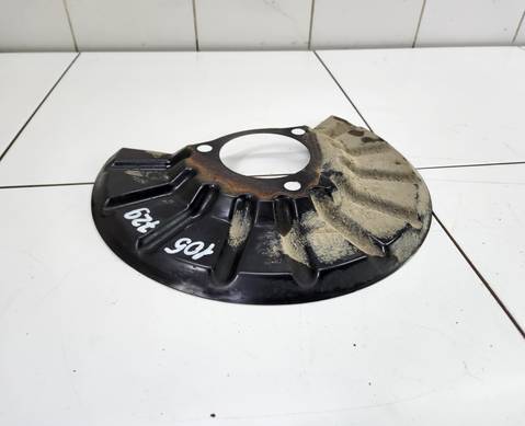 Кожух тормозного диска заднего (правый) для Faw Bestune B70 (с 2020)