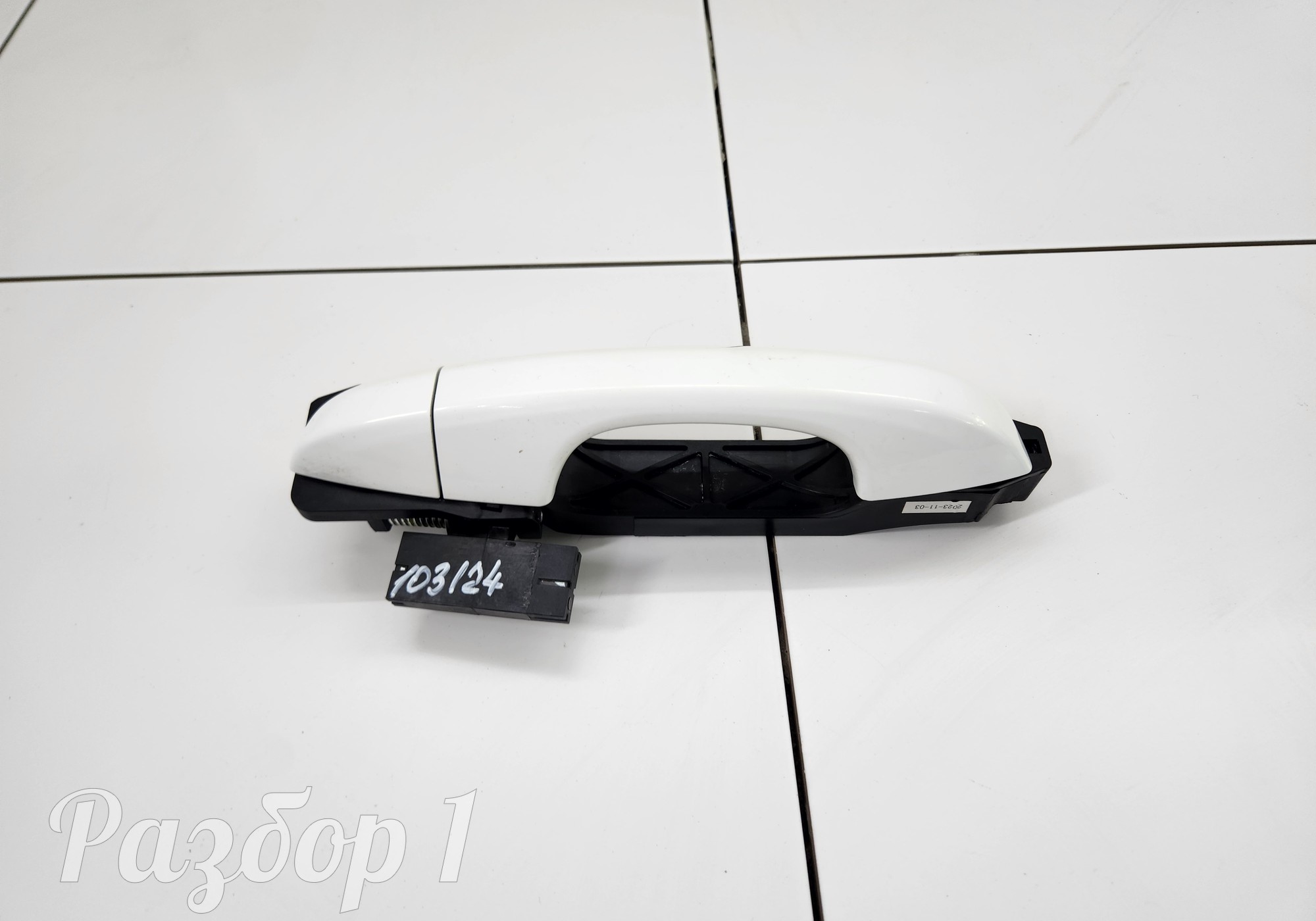 Ручка двери наружная задняя левая для Geely Emgrand (SS11) (с 2021)