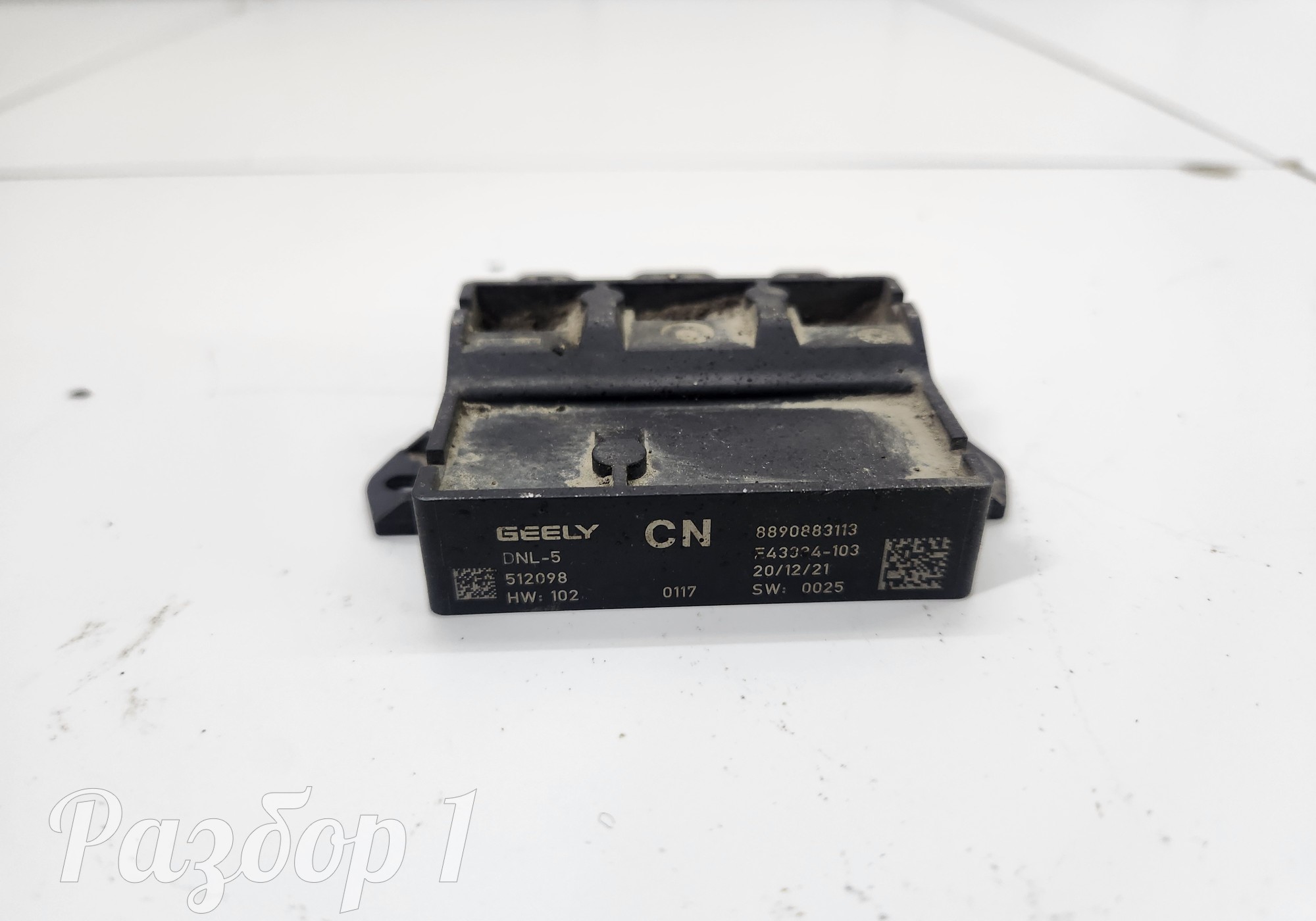 8890883113 Блок электронный бесключевого доступа для Geely Tugella (с 2019)