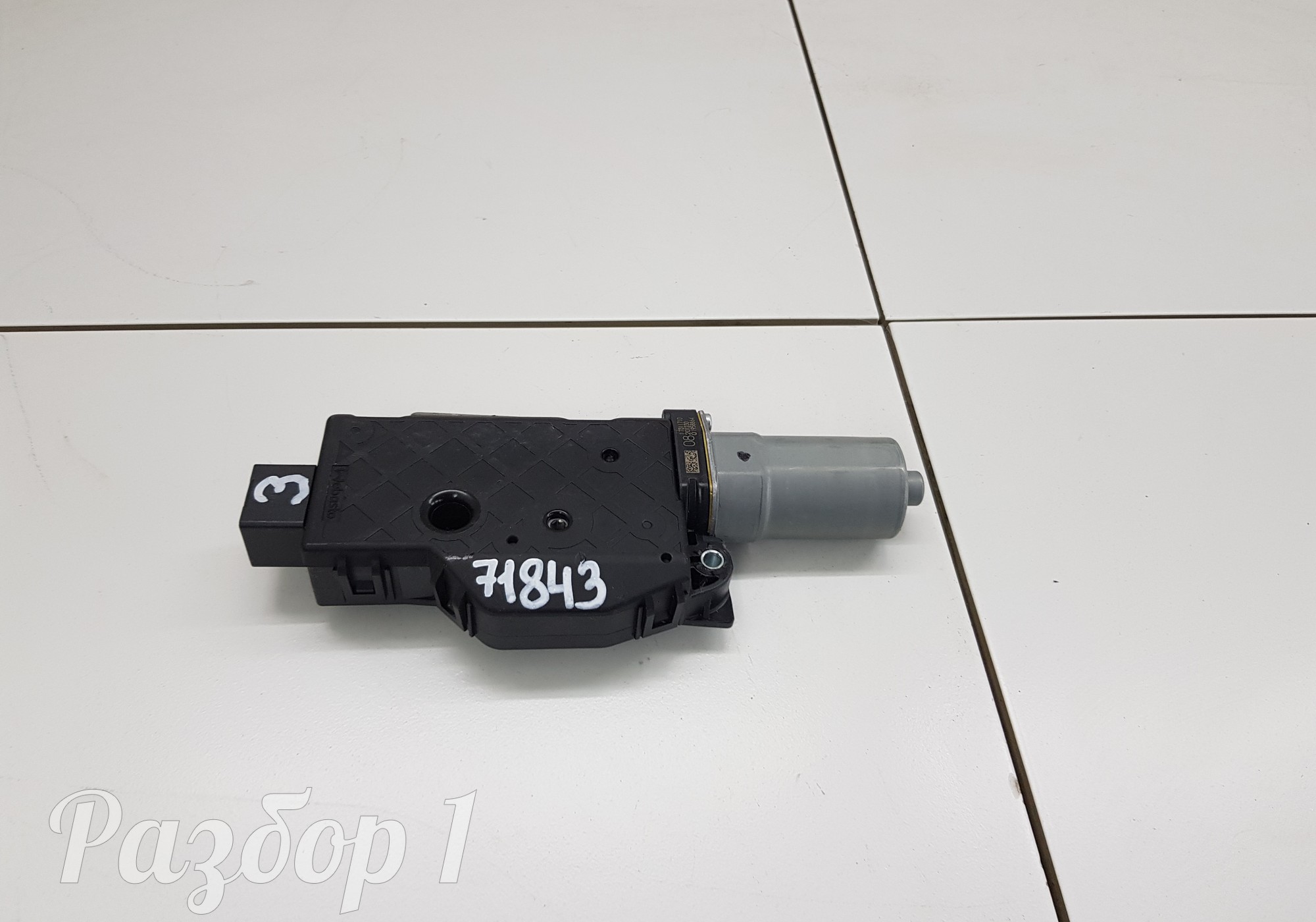 9526635B Моторчик люка задний для Geely Coolray (с 2020)