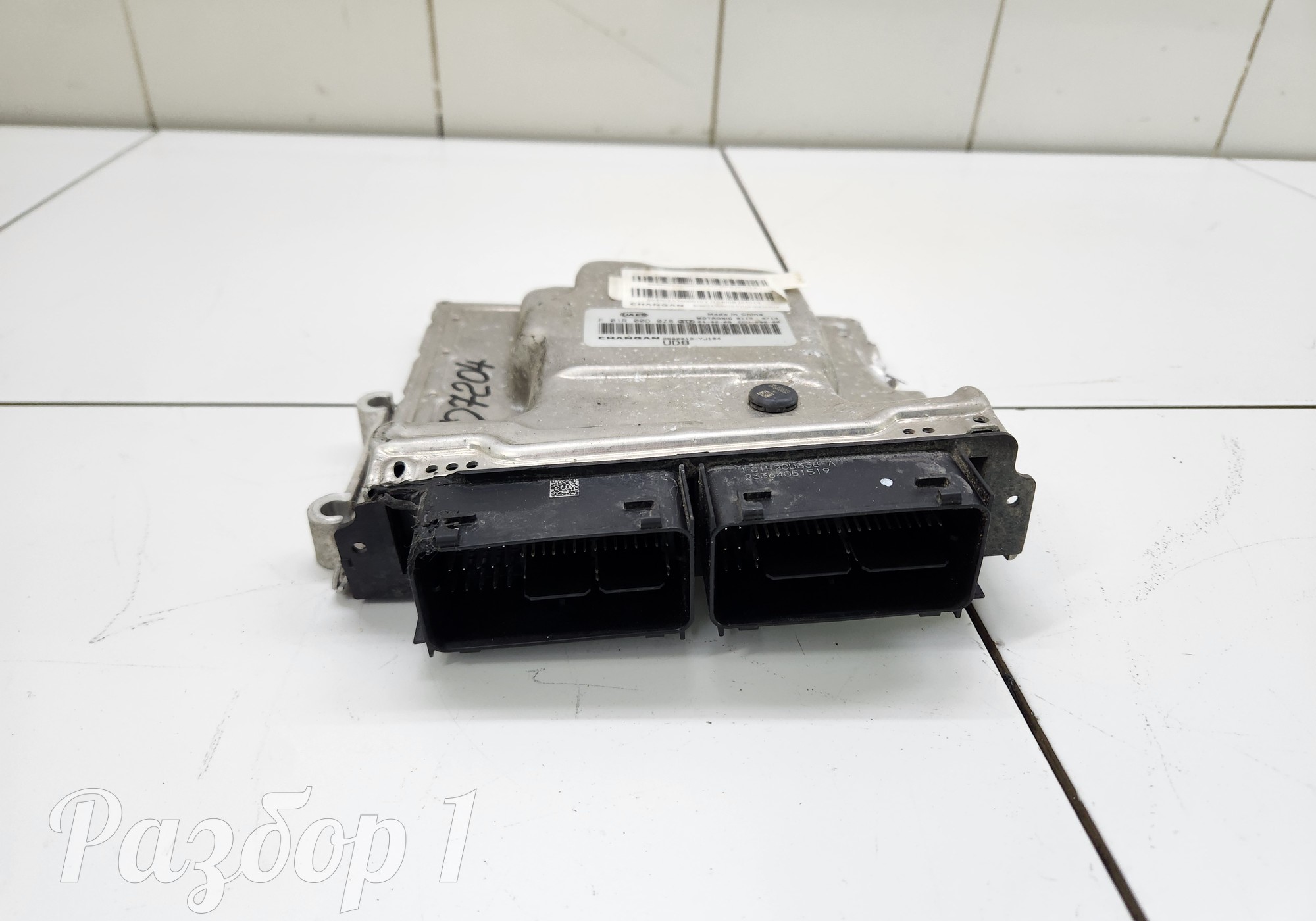 3600010YJ104 Блок управления двигателем для Changan UNI-V (с 2022)