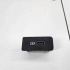 8891243295B01 Разъем usb для Geely Tugella (с 2019)
