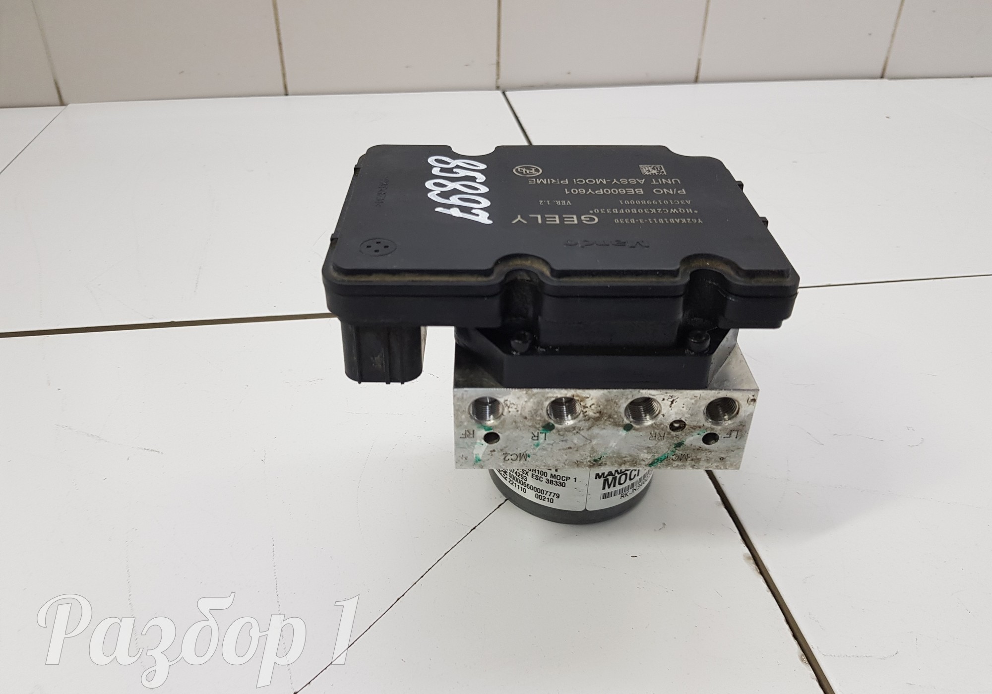 6600007779 Блок ABS (насос) для Geely Coolray (с 2020)