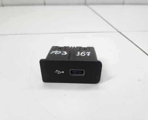 8891243275 Разъем usb для Geely Tugella (с 2019)