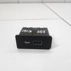 8891243275 Разъем usb для Geely Tugella (с 2019)