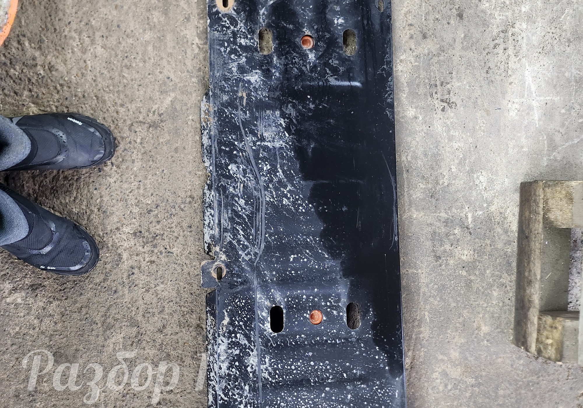 Защита для Jac T9 (с 2023)