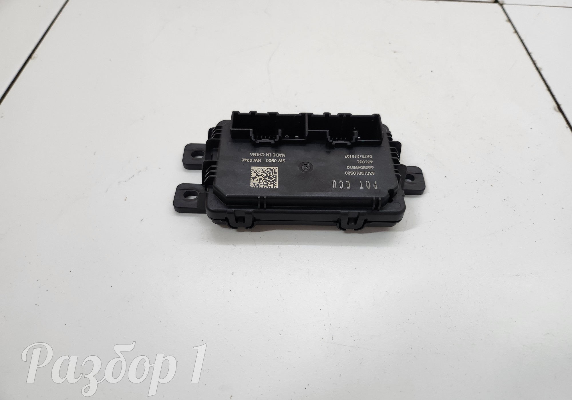 6608049510 Электронный блок для Geely Atlas II (с 2023)