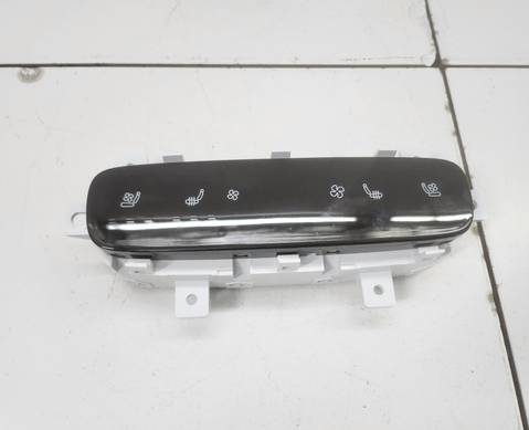 301002687AA Блок управления климатом для Chery Tiggo 9 (с 2023)