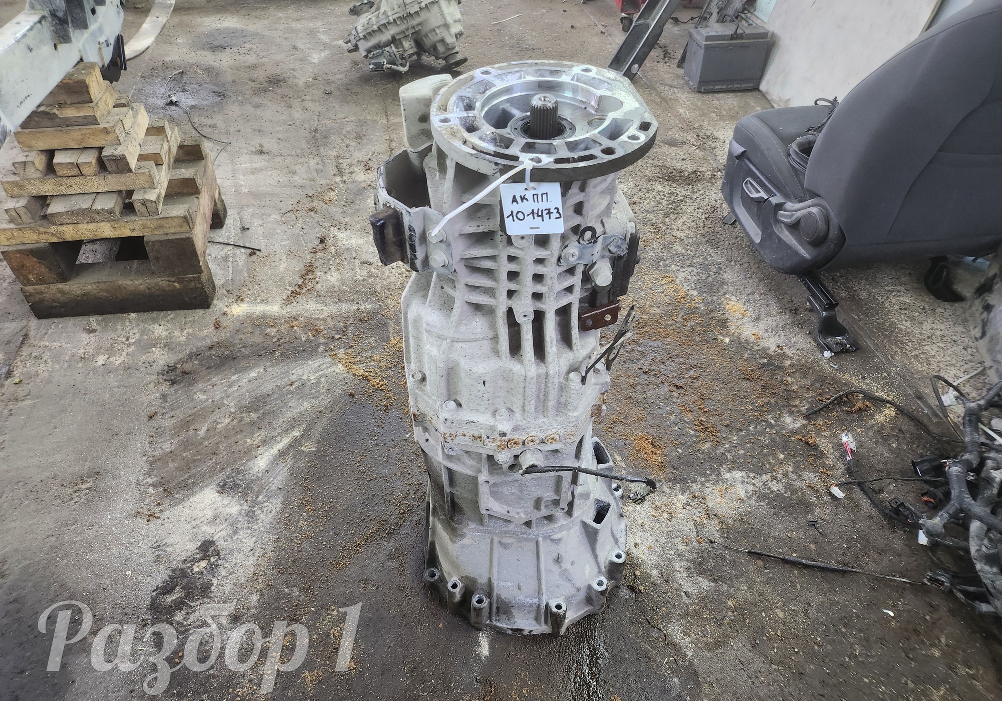 1701000XP6QXA Мкпп в сборе для Great Wall Wingle 7 (с 2020)