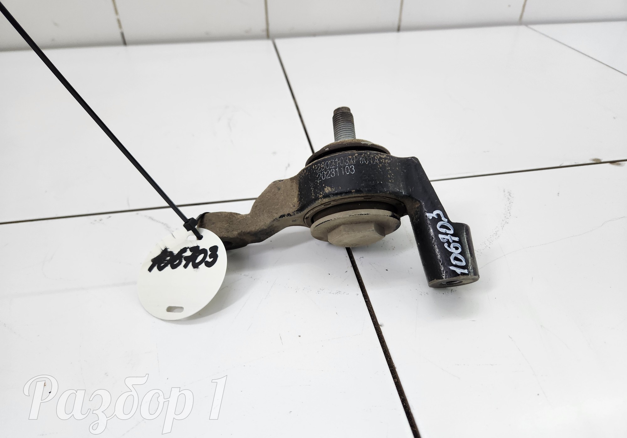 2302103XPW01A Опора переднего редуктора для Great Wall Poer (с 2019)