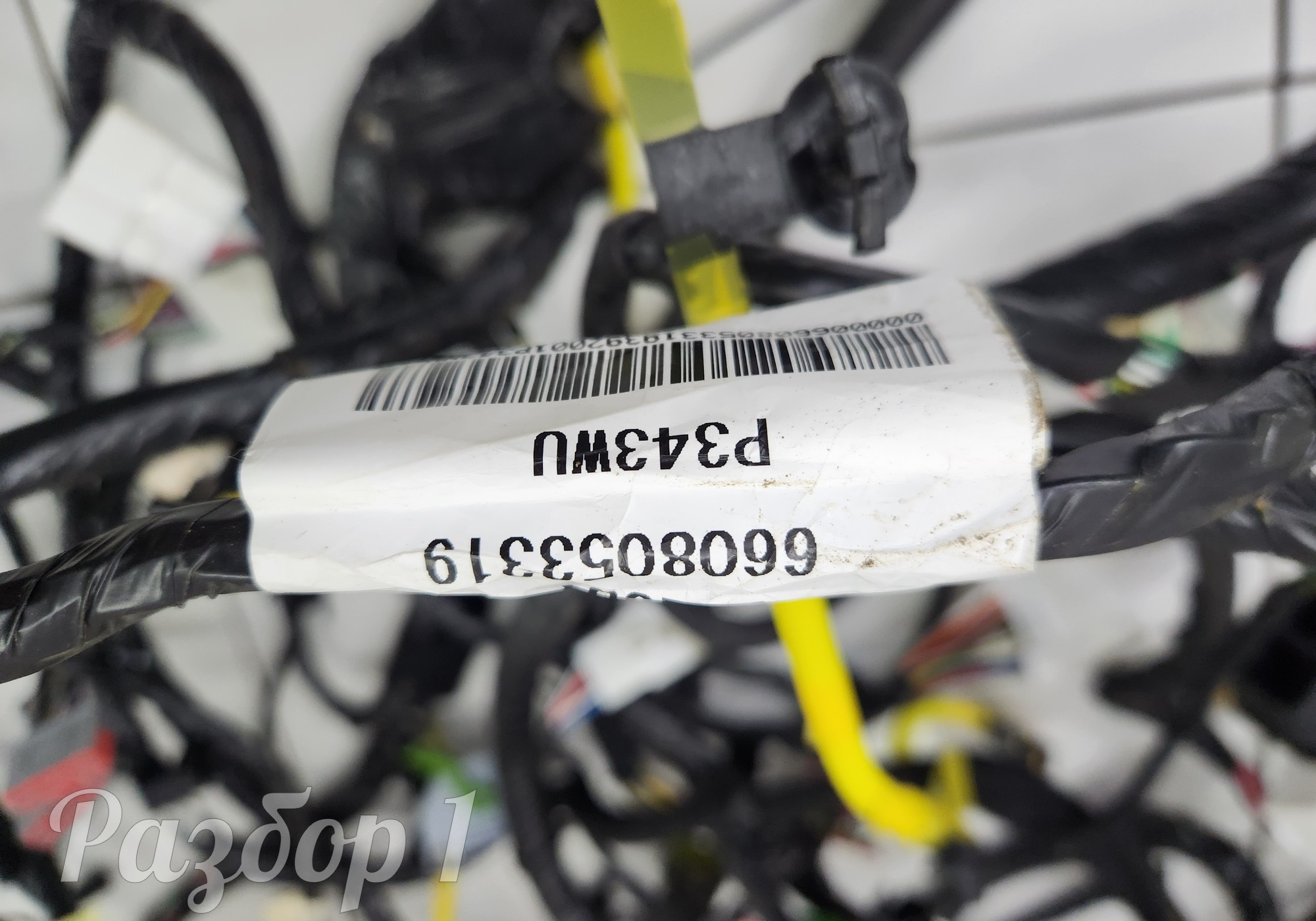 6608053319 Электропроводка салона для Geely Tugella (с 2019)