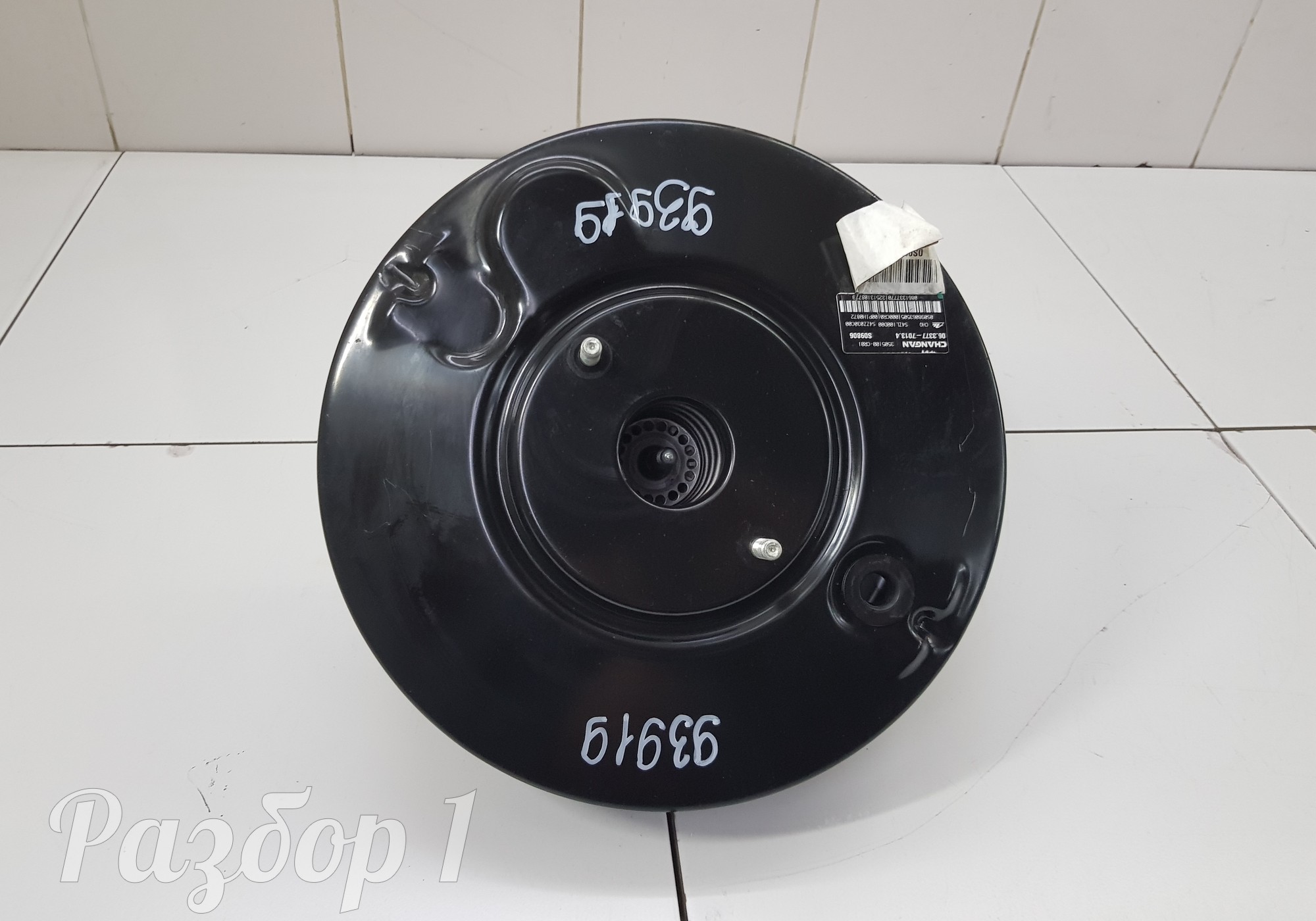 3505100CR01 Усилитель тормозов вакуумный для Changan UNI-K (с 2020)