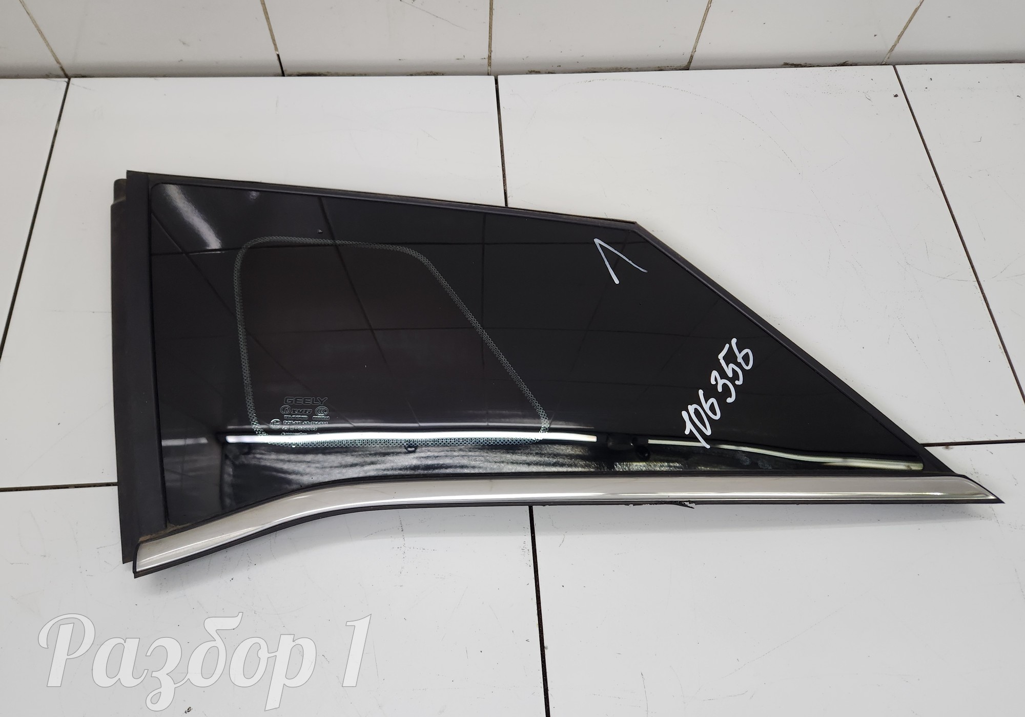 Стекло кузовное левое для Geely Atlas Pro (с 2021)