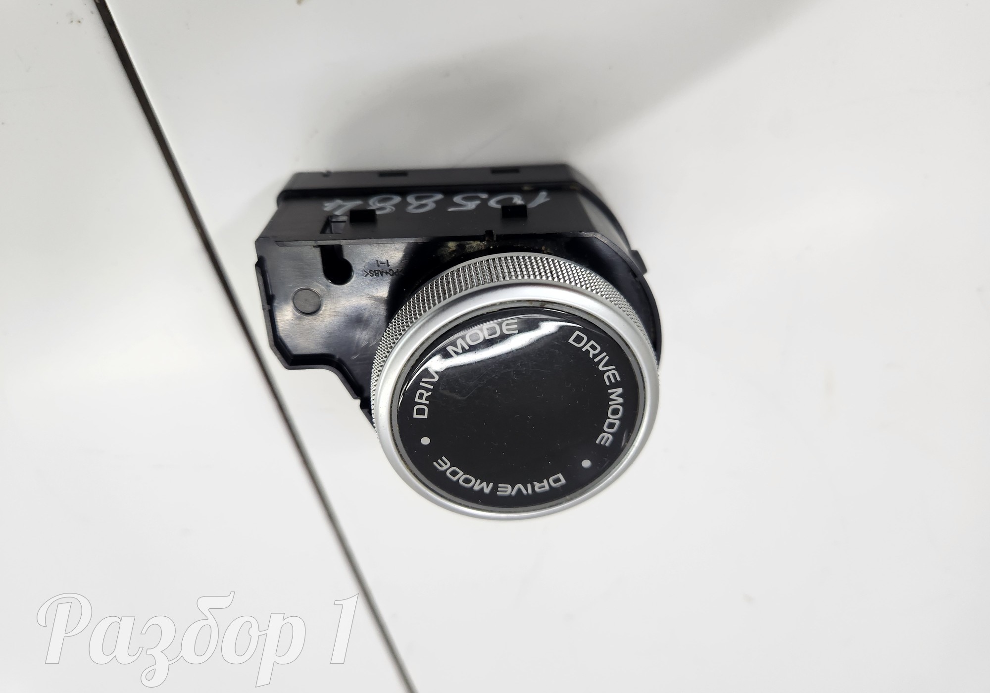 6600005199 Блок выбора режима движения для Geely Tugella (с 2019)