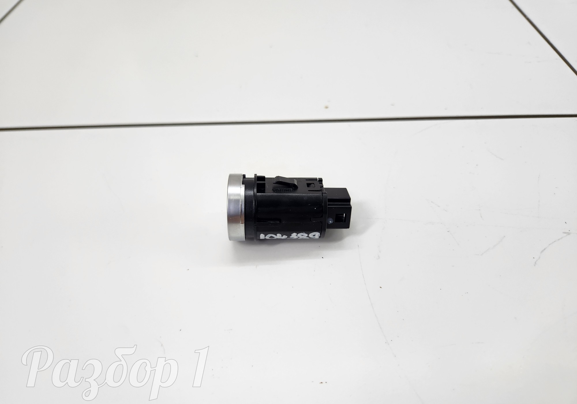 8245005DRS0000LSC Кнопка запуска двигателя для Gac GS3 (с 2024)