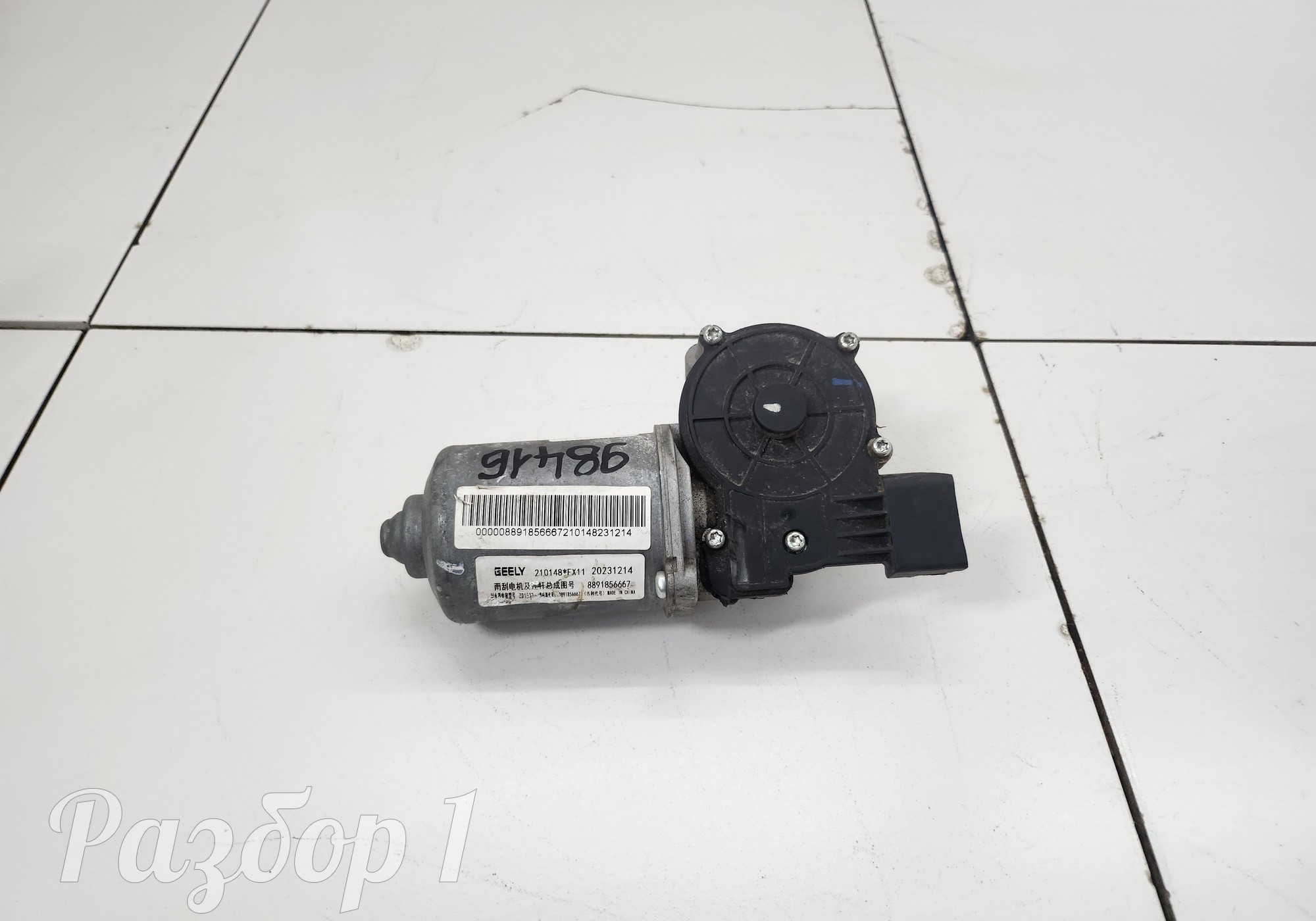 8891856667 Моторчик стеклоочистителя передний для Geely Atlas II (с 2023)
