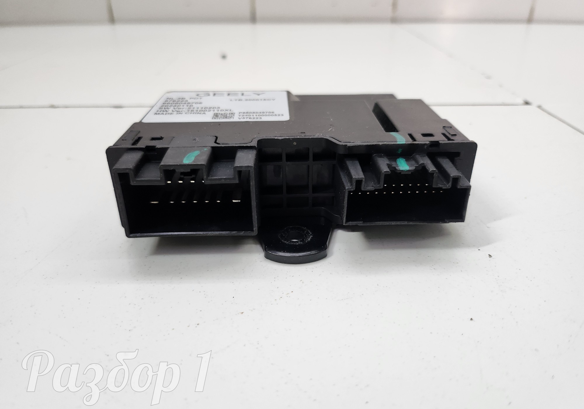 6608049706 Электронный блок для Geely Atlas Pro (с 2021)