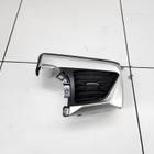 5306101XPW13A8P Накладка торпеды + дефлектор для Great Wall Poer (с 2019)