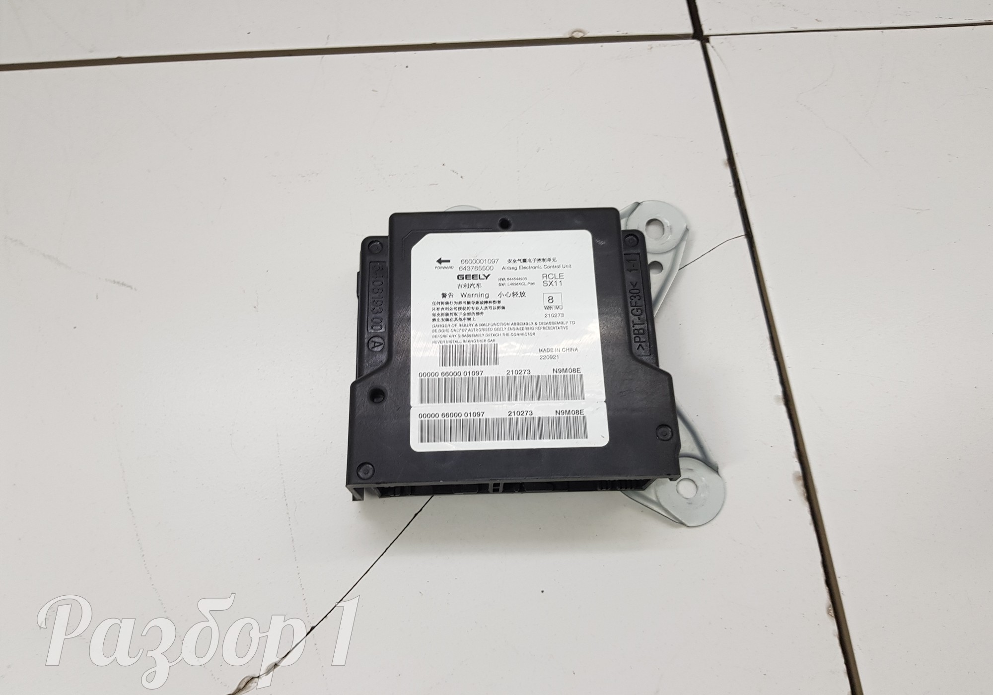 6600001097 Блок управления AIRBAG для Geely Coolray (с 2020)