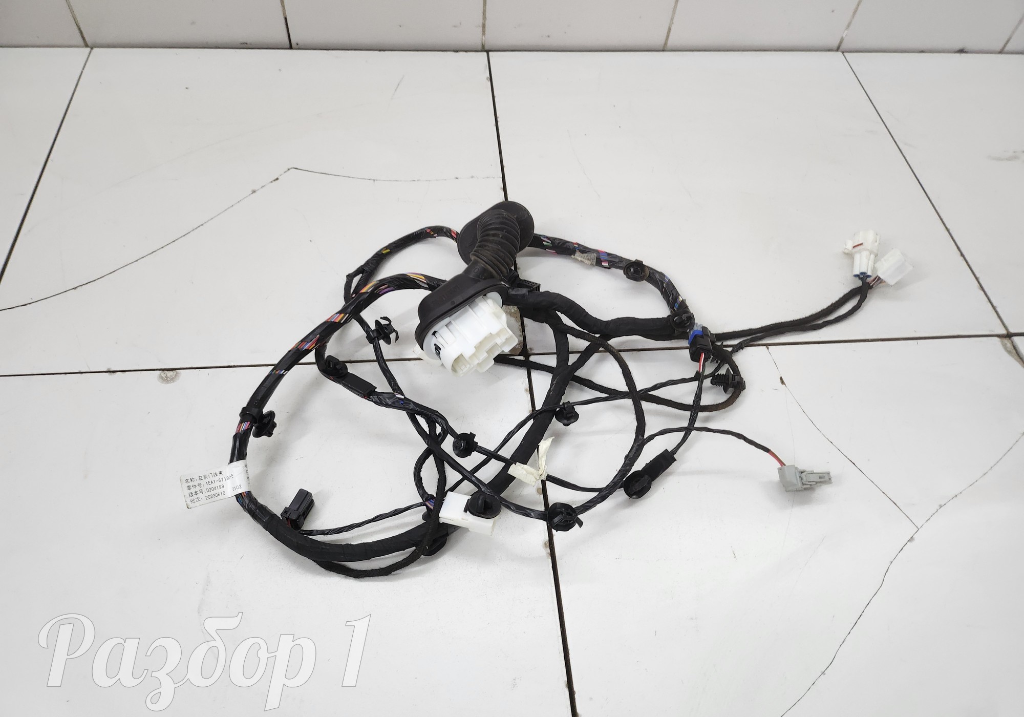 1EA167190E Электропроводка передней левой двери для Faw Bestune T77 (с 2018)