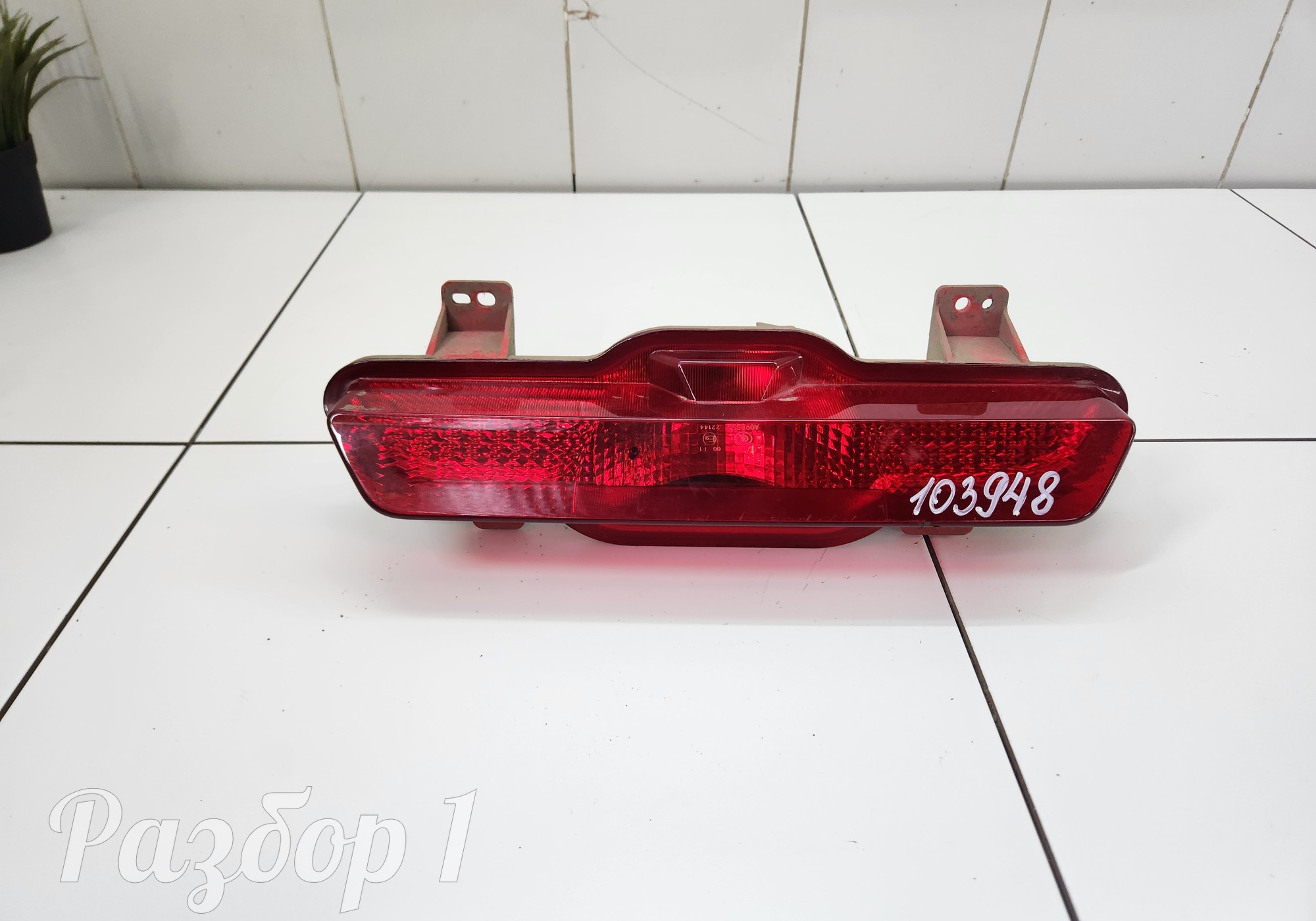 8890440183 Фонарь заднего бампера для Geely Emgrand (SS11) (с 2021)