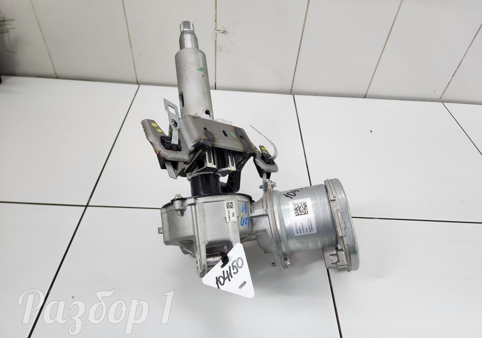 Колонка рулевая для Haval H3 (с 2024)