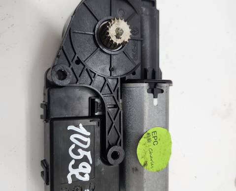 Моторчик люка передний для Geely Tugella (с 2019)