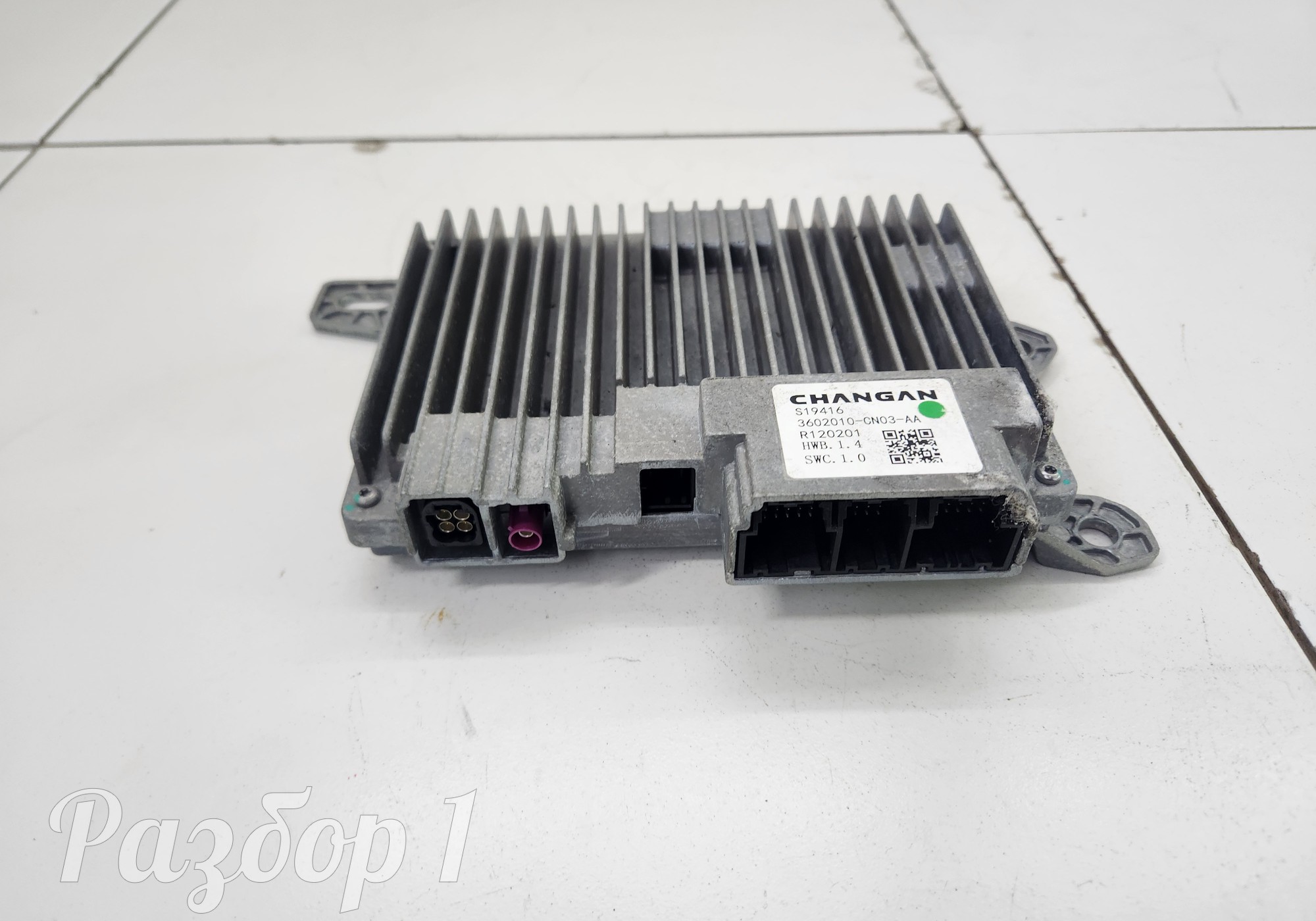 3602010CN03AA Электронный блок для Changan UNI-T (с 2020)