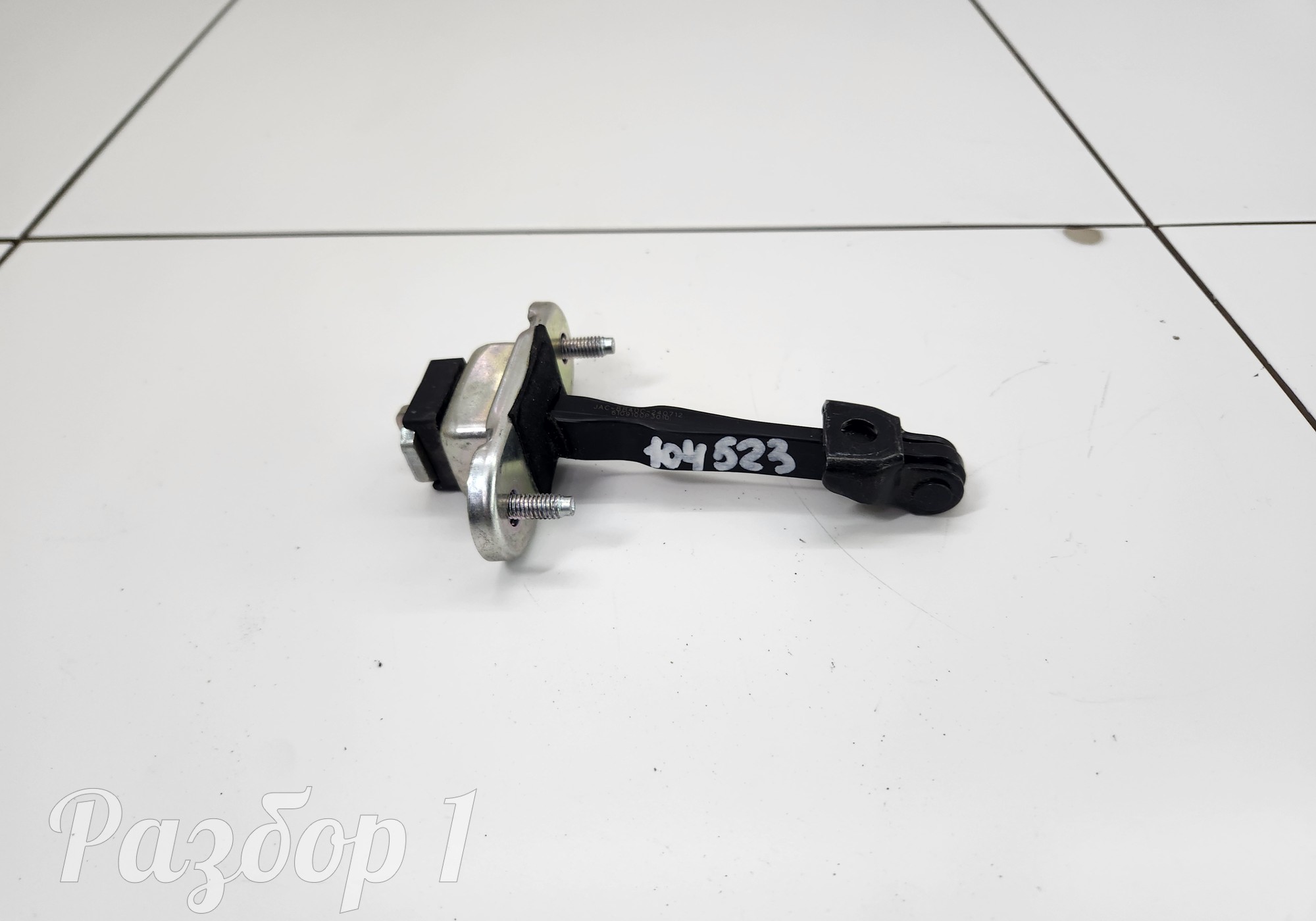 6109100P3010 Ограничитель двери передней правой двери для Jac T9 (с 2023)