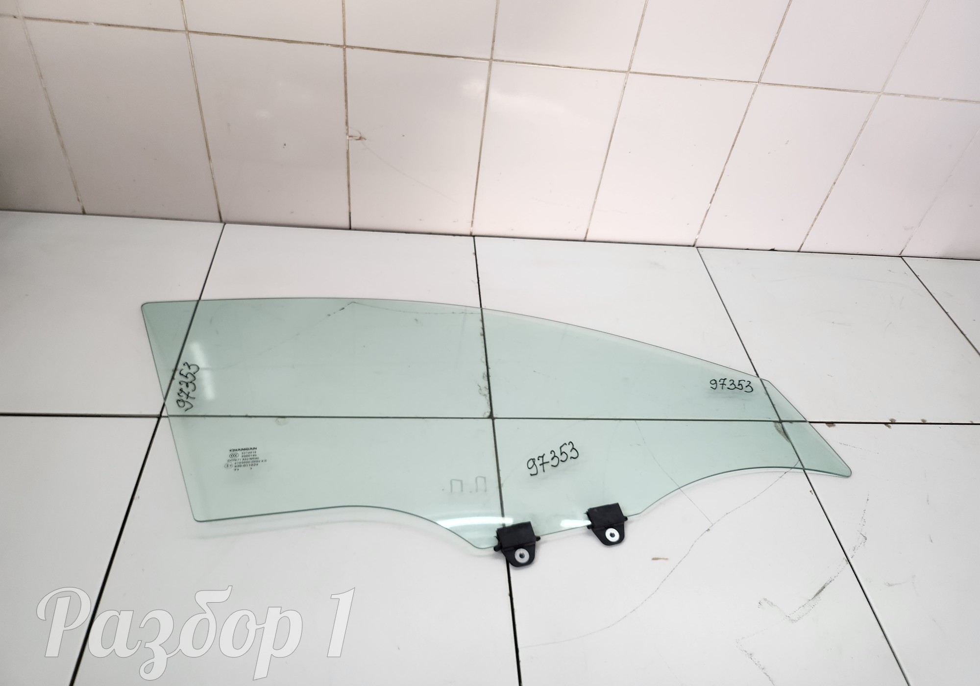 C281F2705020300 Стекло двери переднее правое для Changan UNI-V (с 2022)