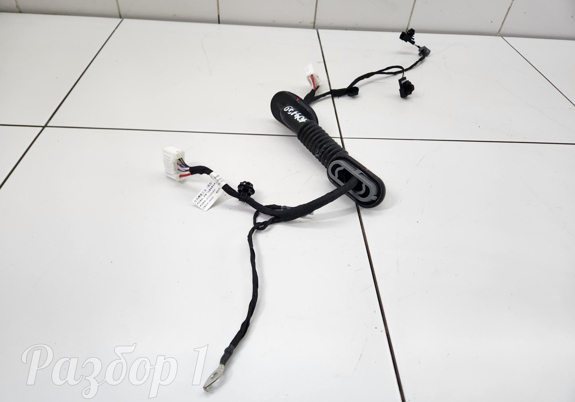 4013104XKJ20A Электропроводка крышки багажника для Haval H3 (с 2024)