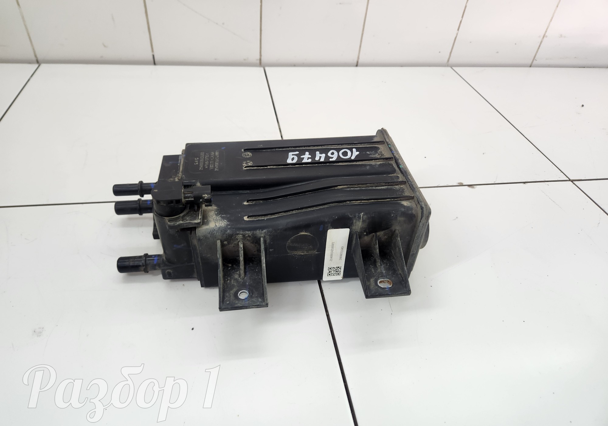 2140003ADU00 Абсорбер топливной системы для Gac GS3 (с 2024)