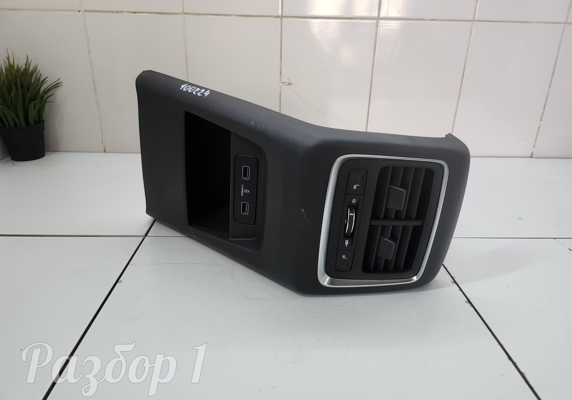 Накладка центральной консоли для Geely Atlas Pro (с 2021)