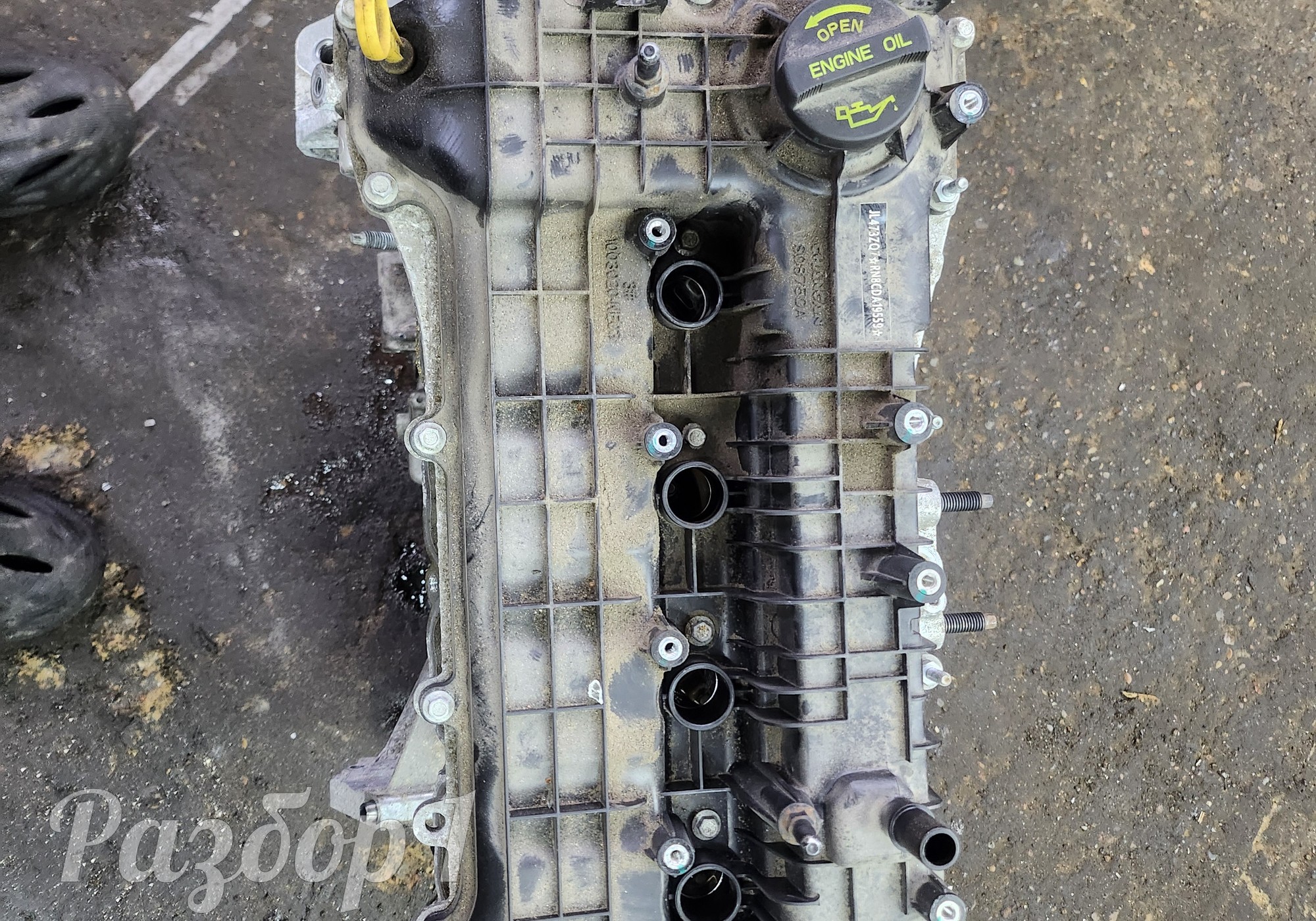 Двигатель в сборе для Changan UNI-V (с 2022)