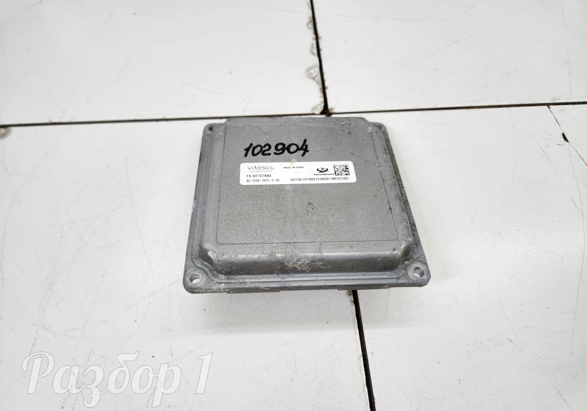 DF727A80RB00016 Электронный блок для Changan UNI-T (с 2020)