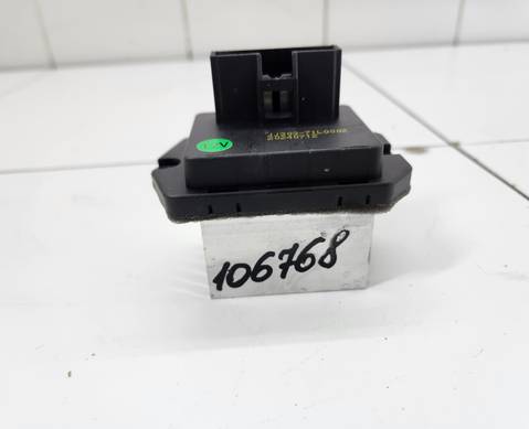 JJ30371L000Z Резистор отопителя для Jac T9 (с 2023)