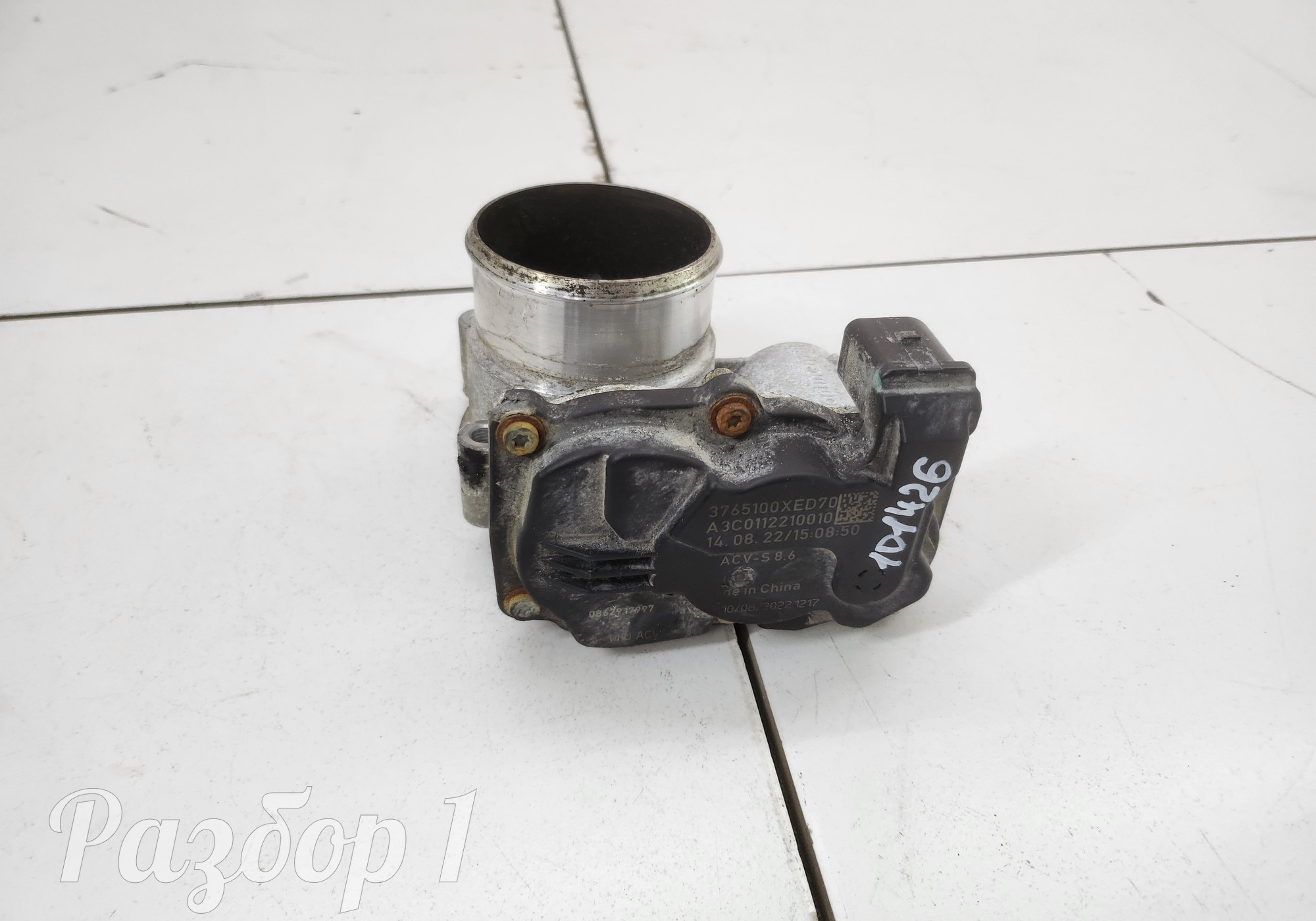 3765100XED70 Заслонка дроссельная для Great Wall Wingle 7 (с 2020)