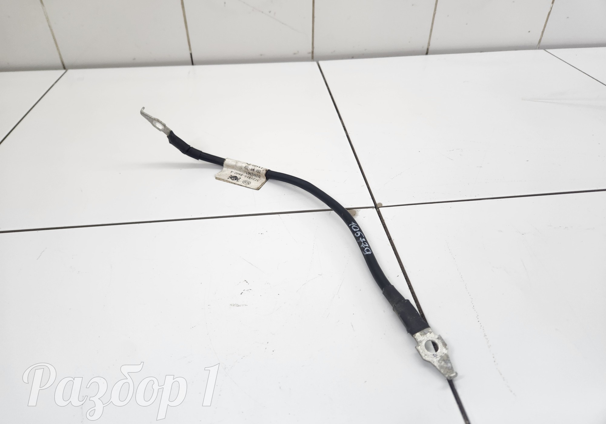 3724815BA02A Клемма для Faw Bestune B70 (с 2020)