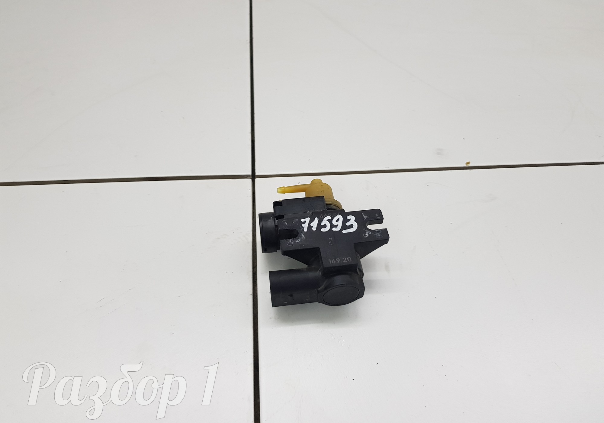 32257161 Клапан электромагнитный для Geely Coolray (с 2020)