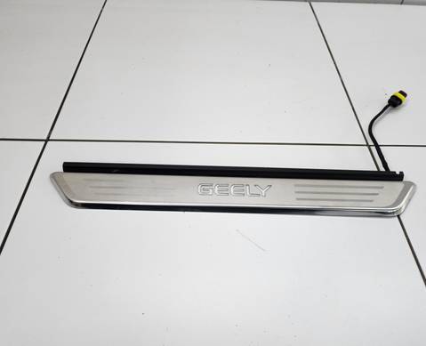 6600006646 Накладка порога передняя левая (подсветка) для Geely Tugella (с 2019)