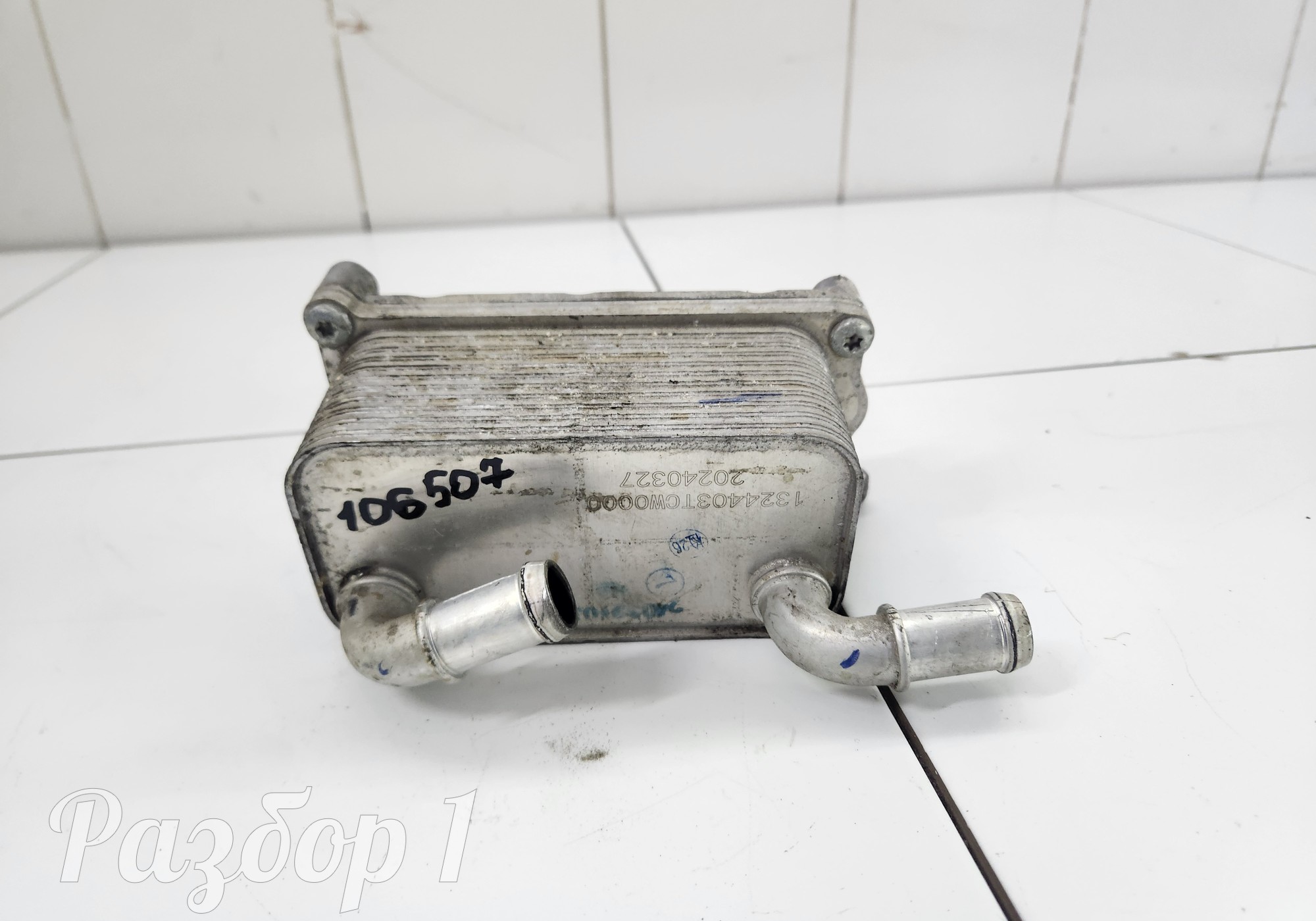 1324403TCW0000 Радиатор (маслоохладитель) АКПП для Gac GS3 (с 2024)