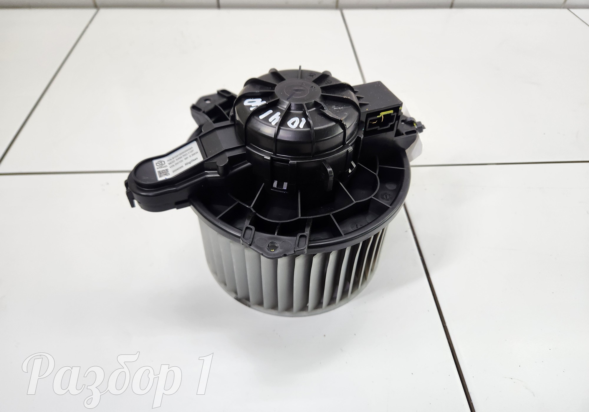 8104100XGW02A Моторчик отопителя для Haval H3 (с 2024)