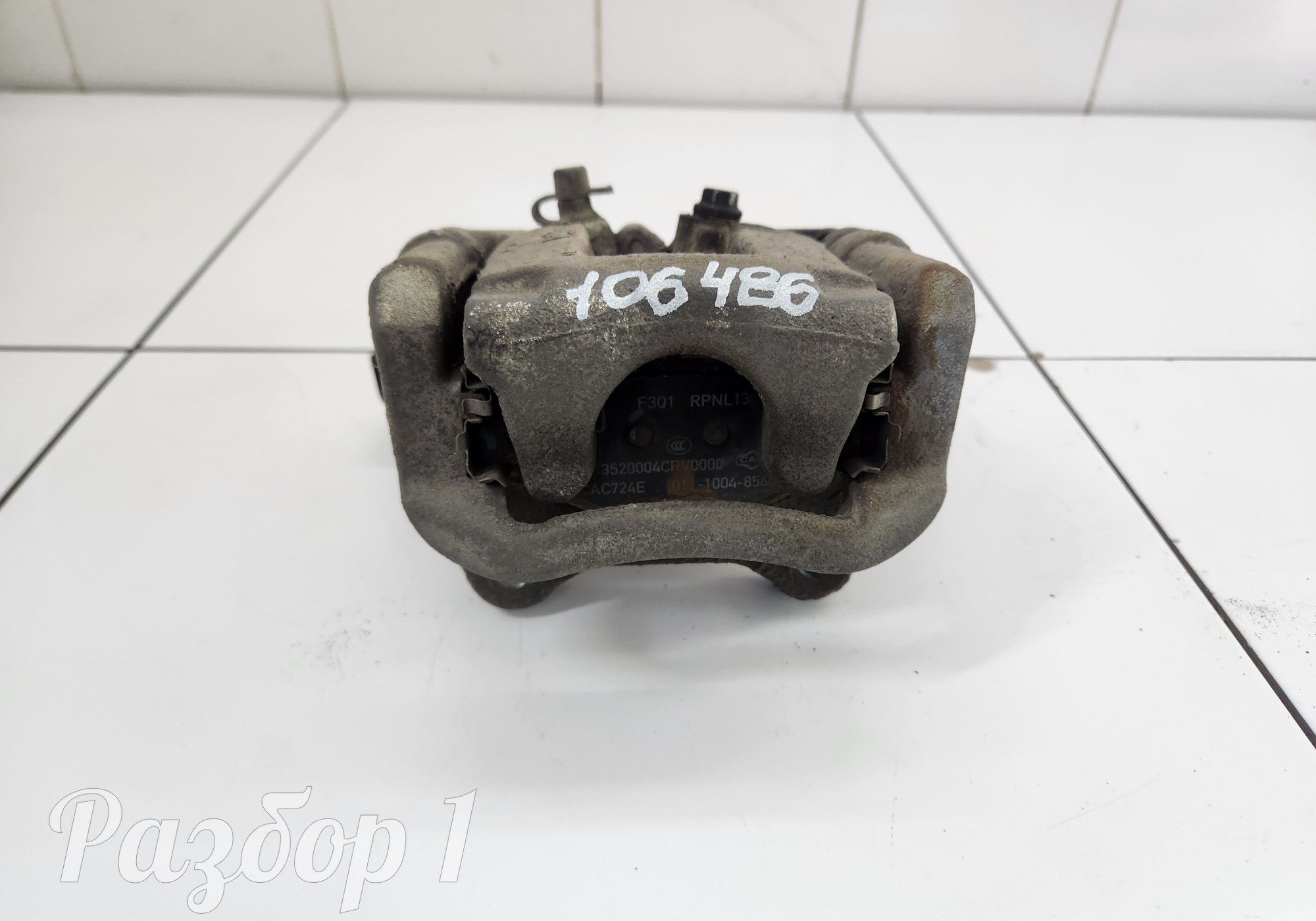 3520002CRV0000 Суппорт задний (правый) для Gac GS3 (с 2024)